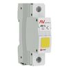 Лампа сигнальная AV-L желт. AVERES EKF av-l-yellow-averes, изображение 3 • Купить по низкой цене в интернет-магазине СМЭК
