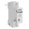 Расцепитель независимый РН-47 Basic EKF mdri-47-bas • Купить по низкой цене в интернет-магазине СМЭК