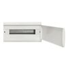 Щит ЩРН-П-18 "SlimBox" IP41 бел. дверца PROxima EKF sb-n-18w • Купить по низкой цене в интернет-магазине СМЭК
