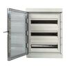 Щит ЩРН-ПГ-54 (625х450х155) IP65 PROxima EKF pb65-n-pg-54m • Купить по низкой цене в интернет-магазине СМЭК