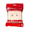 Розетка компьютерная 2-м СП Валенсия RJ45 крем. PROxima EKF EWK02-035-20, изображение 4 • Купить по низкой цене в интернет-магазине СМЭК