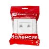 Розетка компьютерная 2-м СП Валенсия RJ45 бел. PROxima EKF EWK02-035-10, изображение 4 • Купить по низкой цене в интернет-магазине СМЭК