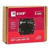 Модем беспроводной передачи данных WDT LoRa 868 L20 PROxima EKF wdt-L868-20, изображение 3 • Купить по низкой цене в интернет-магазине СМЭК
