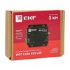 Модем беспроводной передачи данных WDT LoRa 433 L20 PROxima EKF wdt-L433-20, изображение 3 • Купить по низкой цене в интернет-магазине СМЭК