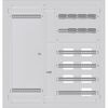 Щит этажный ЩЭ 7кв. (1000х950х160) Basic EKF mb28-v-7, изображение 6 • Купить по низкой цене в интернет-магазине СМЭК