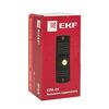 Аудиопанель вызывная CPA-01 медь 2пр. IP65 EKF int-cpa-01, изображение 4 • Купить по низкой цене в интернет-магазине СМЭК