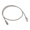 Патч-корд кат.5E FTP экранир. LSZH сер. 1.5м TERACOM PRO EKF TRP-5EFTP-LSH-1.5M-GY, изображение 2 • Купить по низкой цене в интернет-магазине СМЭК