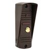 Видеопанель вызывная CPV-01 1000TVL IP65 4пр. медь EKF int-cpv-01, изображение 5 • Купить по низкой цене в интернет-магазине СМЭК