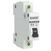 Выключатель нагрузки 1п 20А ВН-29 Basic EKF SL29-1-20-bas, изображение 4 • Купить по низкой цене в интернет-магазине СМЭК