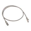 Патч-корд кат.5E FTP экранир. LSZH сер. 2.0м TERACOM PRO EKF TRP-5EFTP-LSH-2M-GY, изображение 3 • Купить по низкой цене в интернет-магазине СМЭК