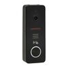 Видеопанель вызывная CPV-02 1000TVL IP65 со считыв. ключей 4пр. черн. EKF int-cpv-02, изображение 4 • Купить по низкой цене в интернет-магазине СМЭК
