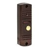 Видеопанель вызывная CPV-01 1000TVL IP65 4пр. медь EKF int-cpv-01, изображение 4 • Купить по низкой цене в интернет-магазине СМЭК
