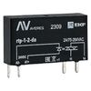 Реле твердотельное однофазное RTP 2 А для разъема РM slim 23/1 EKF rtp-1-2-da, изображение 2 • Купить по низкой цене в интернет-магазине СМЭК