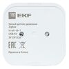 Датчик движения умный Zigbee Connect EKF is-pir-zb-1, изображение 9 • Купить по низкой цене в интернет-магазине СМЭК
