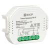 Диммер в подрозетник 1-канальный Умный Wi-Fi Connect EKF sdsh-1g-wf, изображение 2 • Купить по низкой цене в интернет-магазине СМЭК