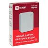 Датчик протечки умный Zigbee Connect EKF is-fl-zb • Купить по низкой цене в интернет-магазине СМЭК