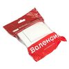 Выключатель 1-кл. СП Валенсия 10А перекрестный бел. PROxima EKF EWV10-125-10, изображение 8 • Купить по низкой цене в интернет-магазине СМЭК