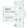 Контакт дополнительный АПД-80 ДК-11 NO+NC EKF apd3-dk11, изображение 8 • Купить по низкой цене в интернет-магазине СМЭК