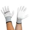 Перчатки рабочие PROFI Touch для чистовых работ (15 класс 9 размер) Expert EKF pe15pm-9-exp, изображение 8 • Купить по низкой цене в интернет-магазине СМЭК
