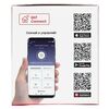 Хаб умный Connect EKF szh-t, изображение 3 • Купить по низкой цене в интернет-магазине СМЭК