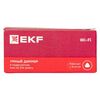 Диммер в подрозетник 2-канальный Умный Wi-Fi Connect EKF sdsh-2g-wf, изображение 11 • Купить по низкой цене в интернет-магазине СМЭК