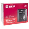 Стабилизатор напряжения электронный напольного исполнения TITAN -TF-8000 EKF stab-TF-8000, изображение 6 • Купить по низкой цене в интернет-магазине СМЭК