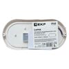 Светильник светодиодный ЖКХ ДПО-1002 15Вт 4000К IP65 овал EKF BKL-1002-V-15-4000, изображение 4 • Купить по низкой цене в интернет-магазине СМЭК