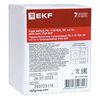 Переключатель кулачковый ПК-1-13 10А 3п "0-1" с блокировкой IP65 PROxima EKF pk-1-13-10-a65, изображение 6 • Купить по низкой цене в интернет-магазине СМЭК