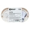 Светильник светодиодный ЖКХ ДПО-1001 12Вт 4000К IP65 овал EKF BKL-1001-V-12-4000, изображение 3 • Купить по низкой цене в интернет-магазине СМЭК