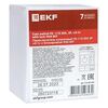 Переключатель кулачковый ПК-1-12 25А 2п "0-1" с блокировкой IP65 PROxima EKF pk-1-12-25-a65, изображение 7 • Купить по низкой цене в интернет-магазине СМЭК