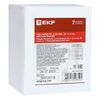 Переключатель кулачковый ПК-1-23 63А 3п "1-0-2" с блокировкой IP65 PROxima EKF pk-1-23-63-a65, изображение 5 • Купить по низкой цене в интернет-магазине СМЭК