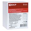 Переключатель кулачковый ПК-1-12 10А 2п "0-1" с блокировкой IP65 PROxima EKF pk-1-12-10-a65, изображение 4 • Купить по низкой цене в интернет-магазине СМЭК