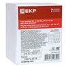 Переключатель кулачковый ПК-1-23 10А 3п "1-0-2" с блокировкой IP65 PROxima EKF pk-1-23-10-a65, изображение 8 • Купить по низкой цене в интернет-магазине СМЭК