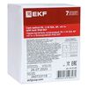 Переключатель кулачковый ПК-1-14 10А 4п "0-1" с блокировкой IP65 PROxima EKF pk-1-14-10-a65, изображение 5 • Купить по низкой цене в интернет-магазине СМЭК