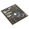 Диск алмазный Turbo 150х22.23мм Master EKF dd-150t, изображение 5 • Купить по низкой цене в интернет-магазине СМЭК