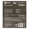 Диск алмазный Turbo 230х22.23мм Master EKF dd-230t, изображение 5 • Купить по низкой цене в интернет-магазине СМЭК