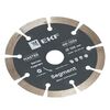 Диск алмазный Segment 125х22.23мм Master EKF dd-125s • Купить по низкой цене в интернет-магазине СМЭК