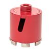 Коронка алмазная для дрелей с микроударом DCH-82MH Micro Hit Laser M16 Professional EKF dch-82-mh-m16, изображение 2 • Купить по низкой цене в интернет-магазине СМЭК