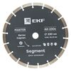 Диск алмазный Segment 230х22.23мм Master EKF dd-230s, изображение 3 • Купить по низкой цене в интернет-магазине СМЭК