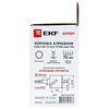 Коронка алмазная Turbo Fast 72 DCH-72TRB Laser M16 Expert EKF dch-72-trb-m16, изображение 7 • Купить по низкой цене в интернет-магазине СМЭК