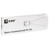 Пресс механический ПК-120 Expert EKF pk-120-exp, изображение 6 • Купить по низкой цене в интернет-магазине СМЭК