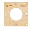 Комплект шаблонов для подрозетников d82мм Expert EKF sh-d82-k, изображение 6 • Купить по низкой цене в интернет-магазине СМЭК