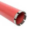 Коронка алмазная (проходка) WCHP-72/450 (1 1/4дюйм UNC) Expert EKF wchp-sf72/450, изображение 7 • Купить по низкой цене в интернет-магазине СМЭК