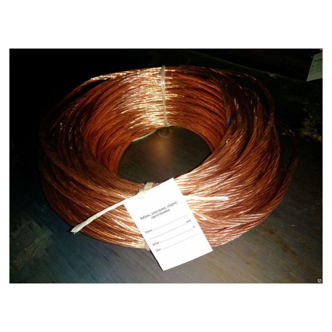 Купить Провода Без Изоляции