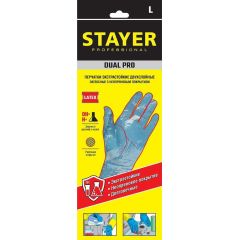 Латексные перчатки STAYER р. L с неопреновым покрытием и х/б напылением экстратонкие 11210-L • Купить по низкой цене в интернет-магазине СМЭК