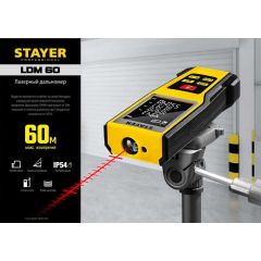 Лазерный дальномер STAYER 60 м 34957 • Купить по низкой цене в интернет-магазине СМЭК