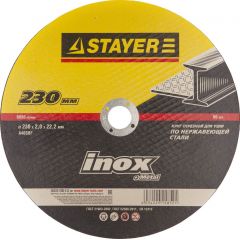 Купить STAYER 230х2.0х22.2 мм, круг отрезной по нержавеющей стали 36222-230-2.0 в интернет-магазине СМЭК
