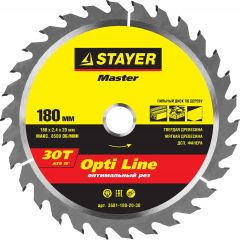 STAYER Opti Line 180 x 20мм 30Т, диск пильный по дереву, оптимальный рез, 3681-180-20-30 • Купить по низкой цене в интернет-магазине СМЭК