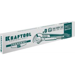 Трубный ключ с изогнутыми губками KRAFTOOL PANZER-S №0 3/4" 240 мм 2733-05 • Купить по низкой цене в интернет-магазине СМЭК