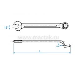 KING TONY Ключ комбинированный 14 мм, 45° • Купить по низкой цене в интернет-магазине СМЭК